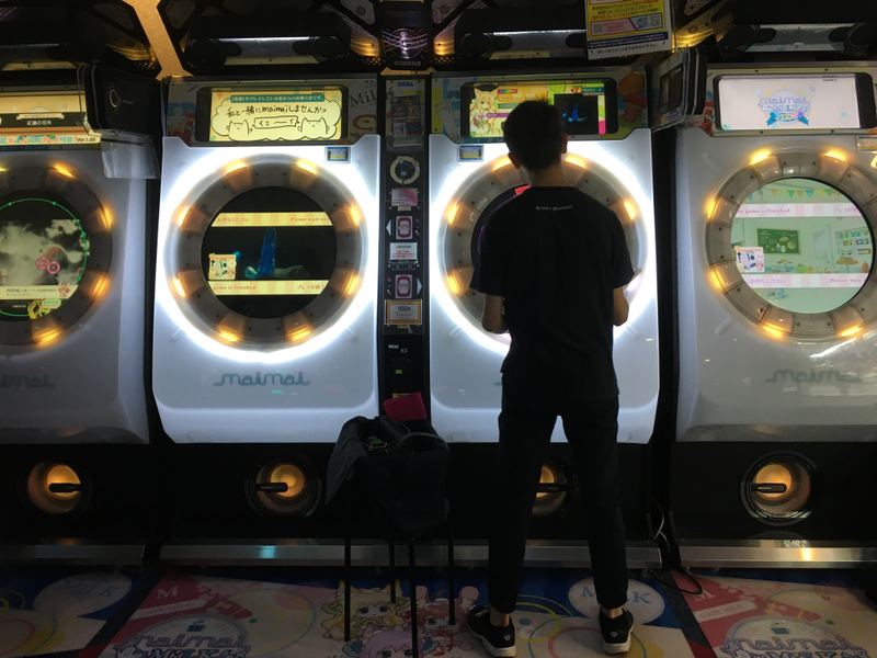 Illustration for article titled Visit Tokyo's Best Arcades